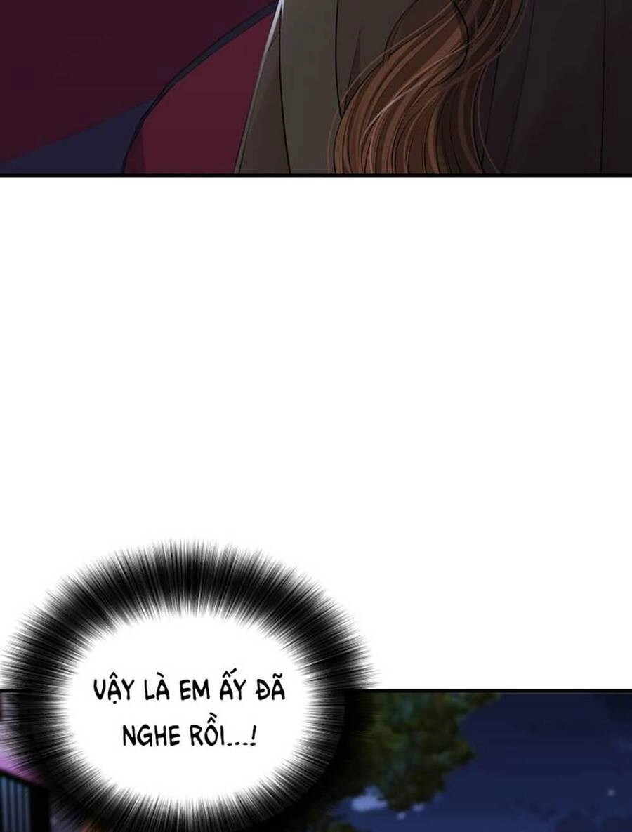 Gửi Em, Người Nuốt Trọn Vì Sao Chapter 113.1 - 7