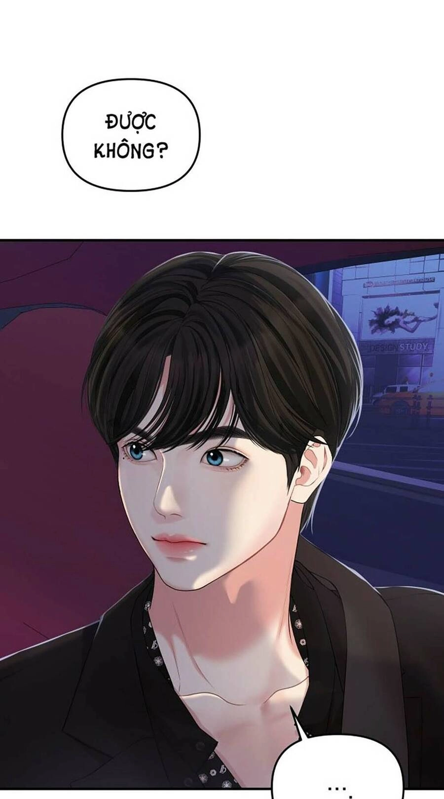 Gửi Em, Người Nuốt Trọn Vì Sao Chapter 113.1 - 15