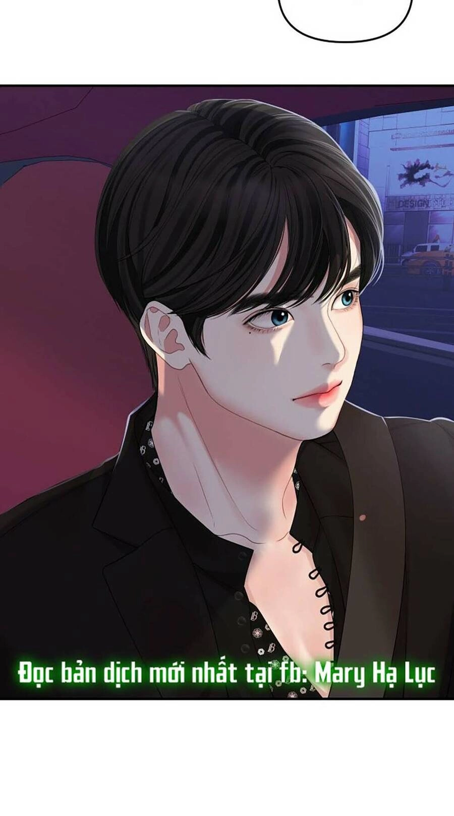 Gửi Em, Người Nuốt Trọn Vì Sao Chapter 113.1 - 16