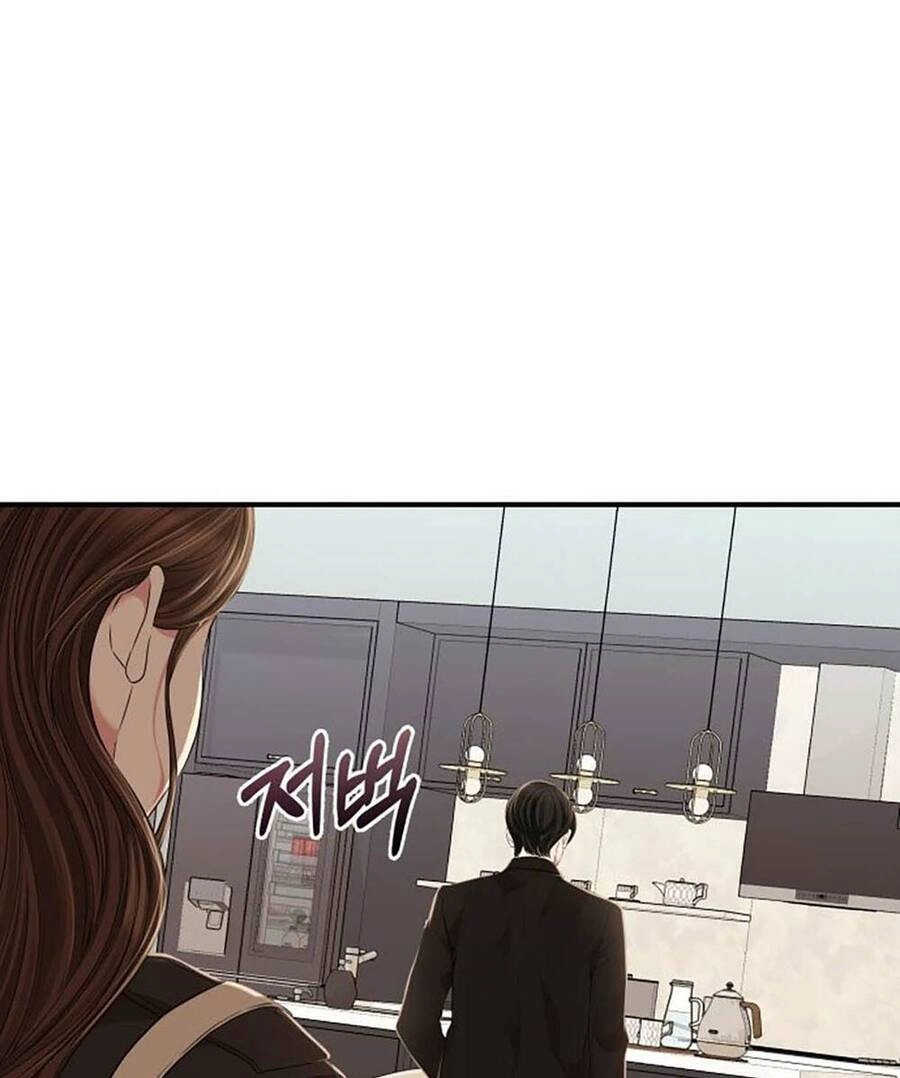 Gửi Em, Người Nuốt Trọn Vì Sao Chapter 113.1 - 34