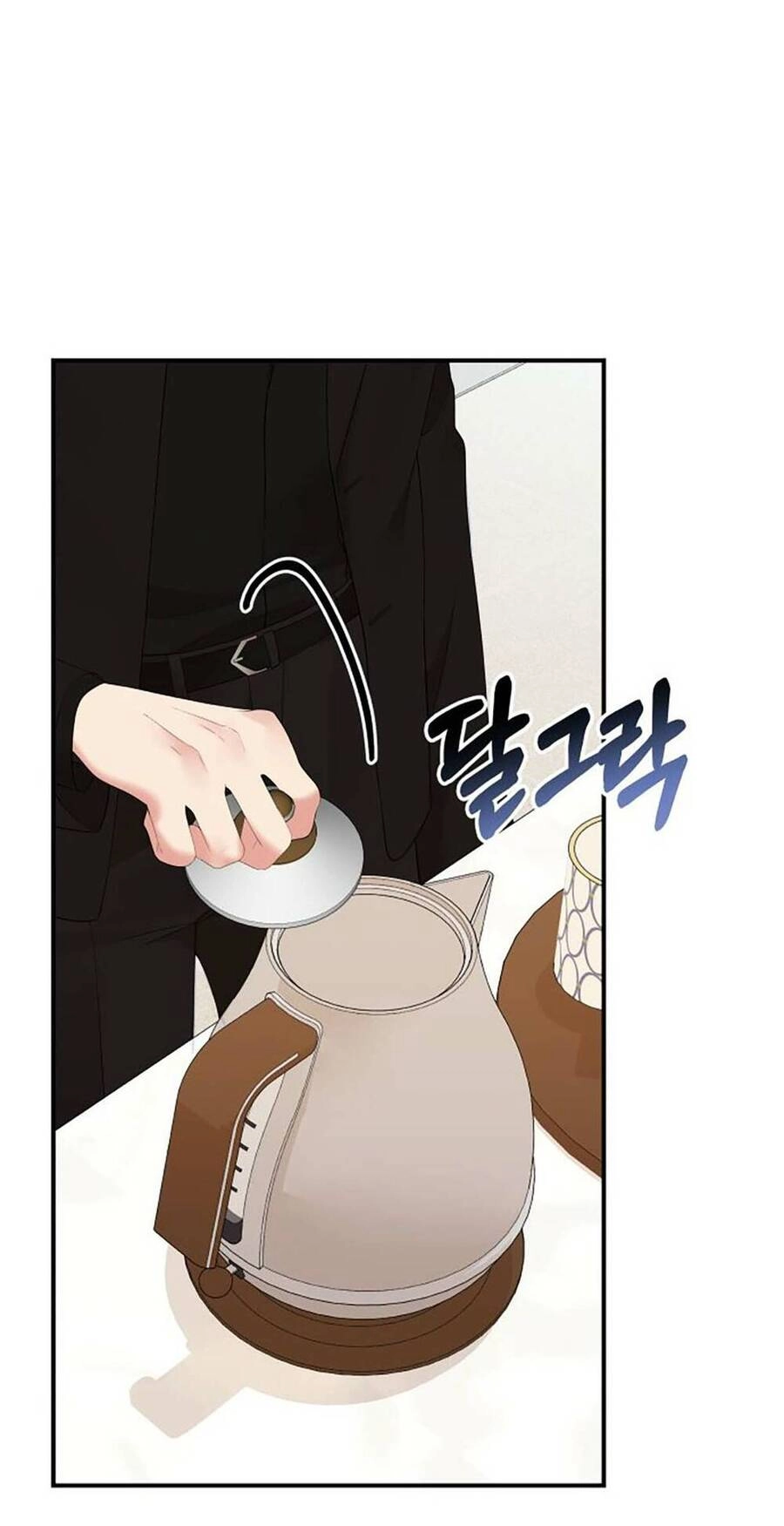 Gửi Em, Người Nuốt Trọn Vì Sao Chapter 113.1 - 36