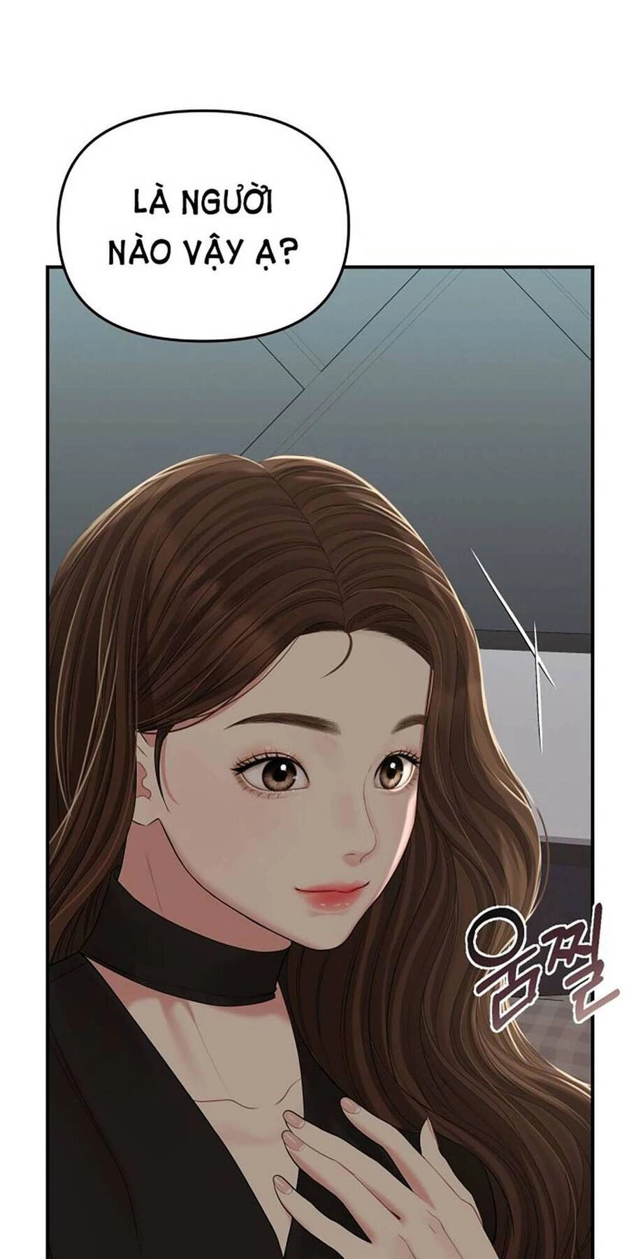 Gửi Em, Người Nuốt Trọn Vì Sao Chapter 113.2 - 7