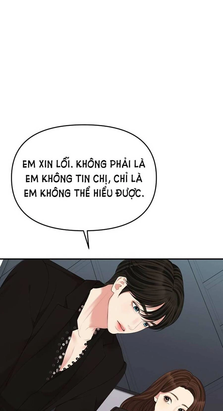 Gửi Em, Người Nuốt Trọn Vì Sao Chapter 113.2 - 13