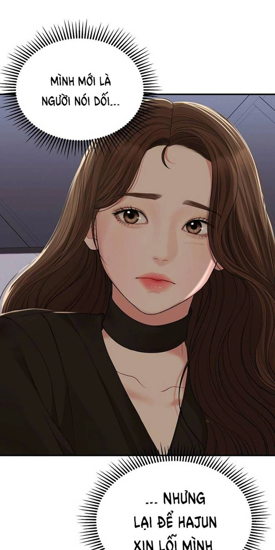 Gửi Em, Người Nuốt Trọn Vì Sao Chapter 113.2 - 15