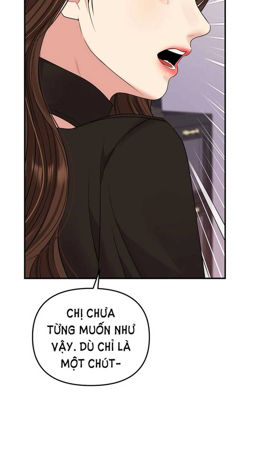 Gửi Em, Người Nuốt Trọn Vì Sao Chapter 113.2 - 25