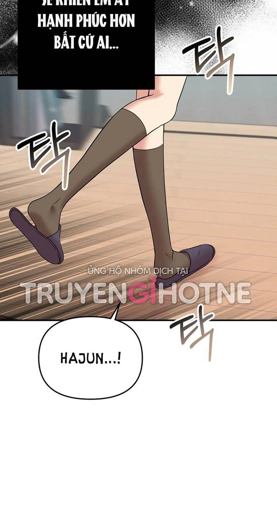 Gửi Em, Người Nuốt Trọn Vì Sao Chapter 113.2 - 35