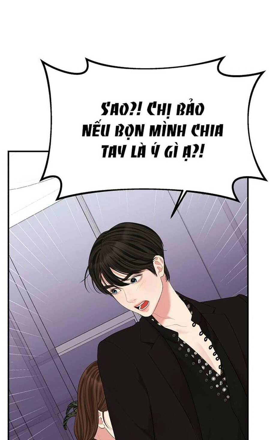 Gửi Em, Người Nuốt Trọn Vì Sao Chapter 113.2 - 44