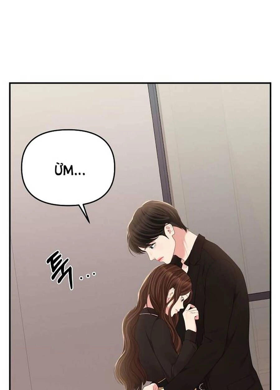 Gửi Em, Người Nuốt Trọn Vì Sao Chapter 114.1 - 1