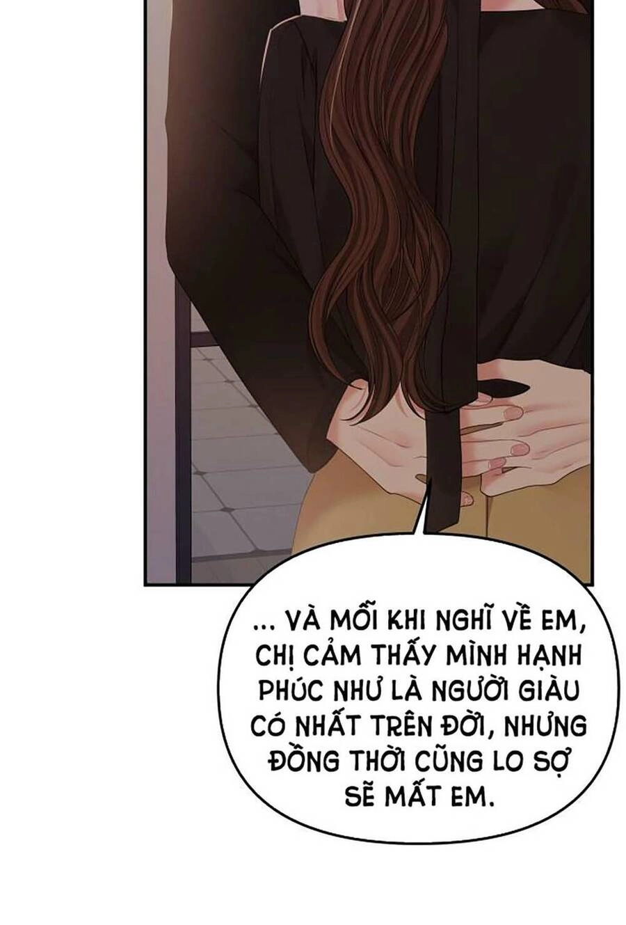 Gửi Em, Người Nuốt Trọn Vì Sao Chapter 114.1 - 4