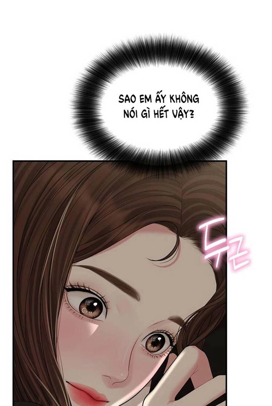 Gửi Em, Người Nuốt Trọn Vì Sao Chapter 114.1 - 11