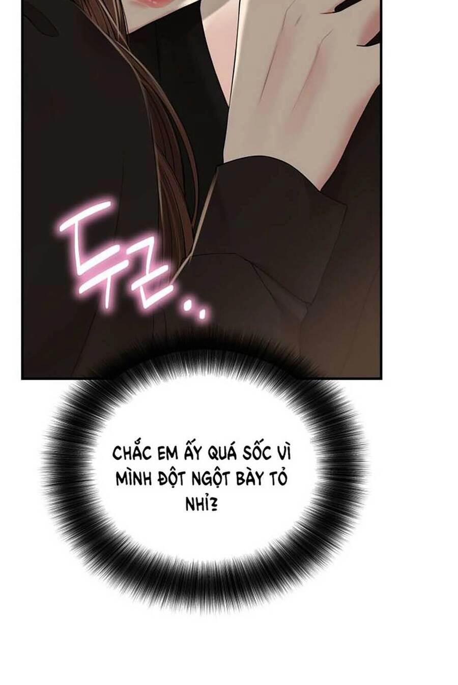 Gửi Em, Người Nuốt Trọn Vì Sao Chapter 114.1 - 12