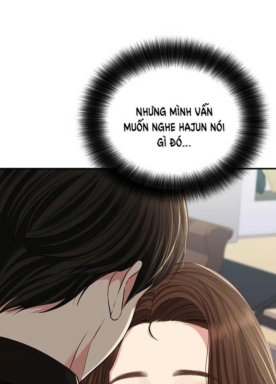 Gửi Em, Người Nuốt Trọn Vì Sao Chapter 114.1 - 13