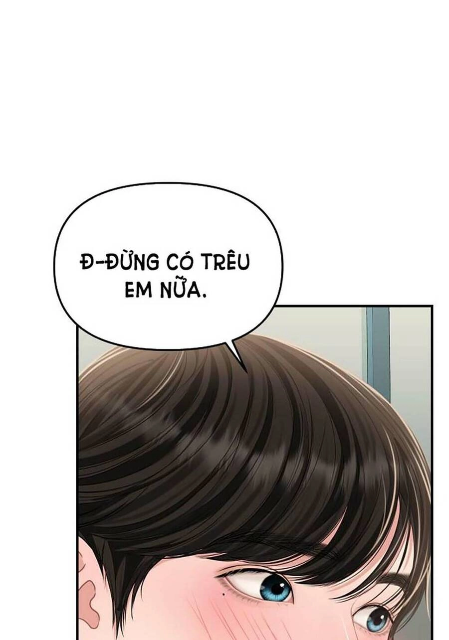 Gửi Em, Người Nuốt Trọn Vì Sao Chapter 114.1 - 23