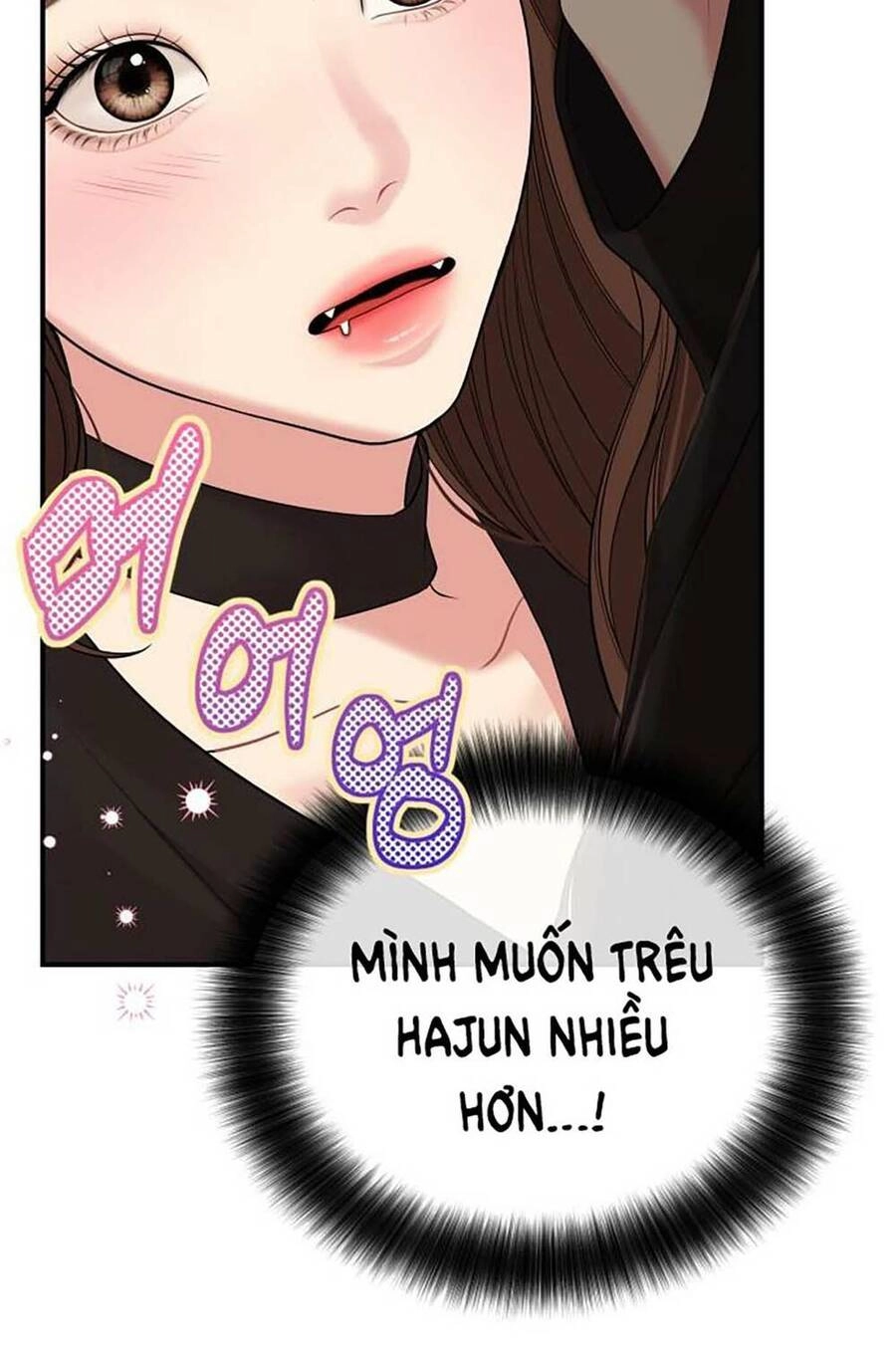 Gửi Em, Người Nuốt Trọn Vì Sao Chapter 114.1 - 26