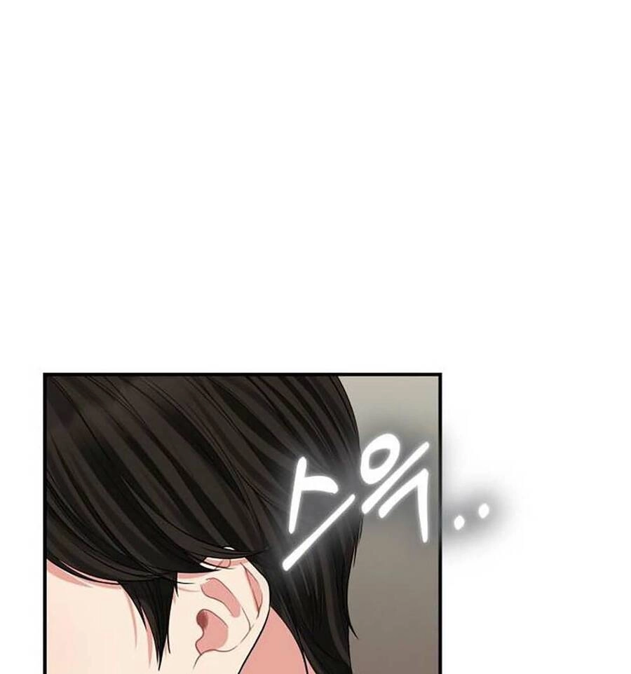 Gửi Em, Người Nuốt Trọn Vì Sao Chapter 114.1 - 33