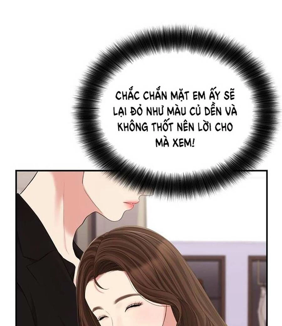 Gửi Em, Người Nuốt Trọn Vì Sao Chapter 114.2 - 6