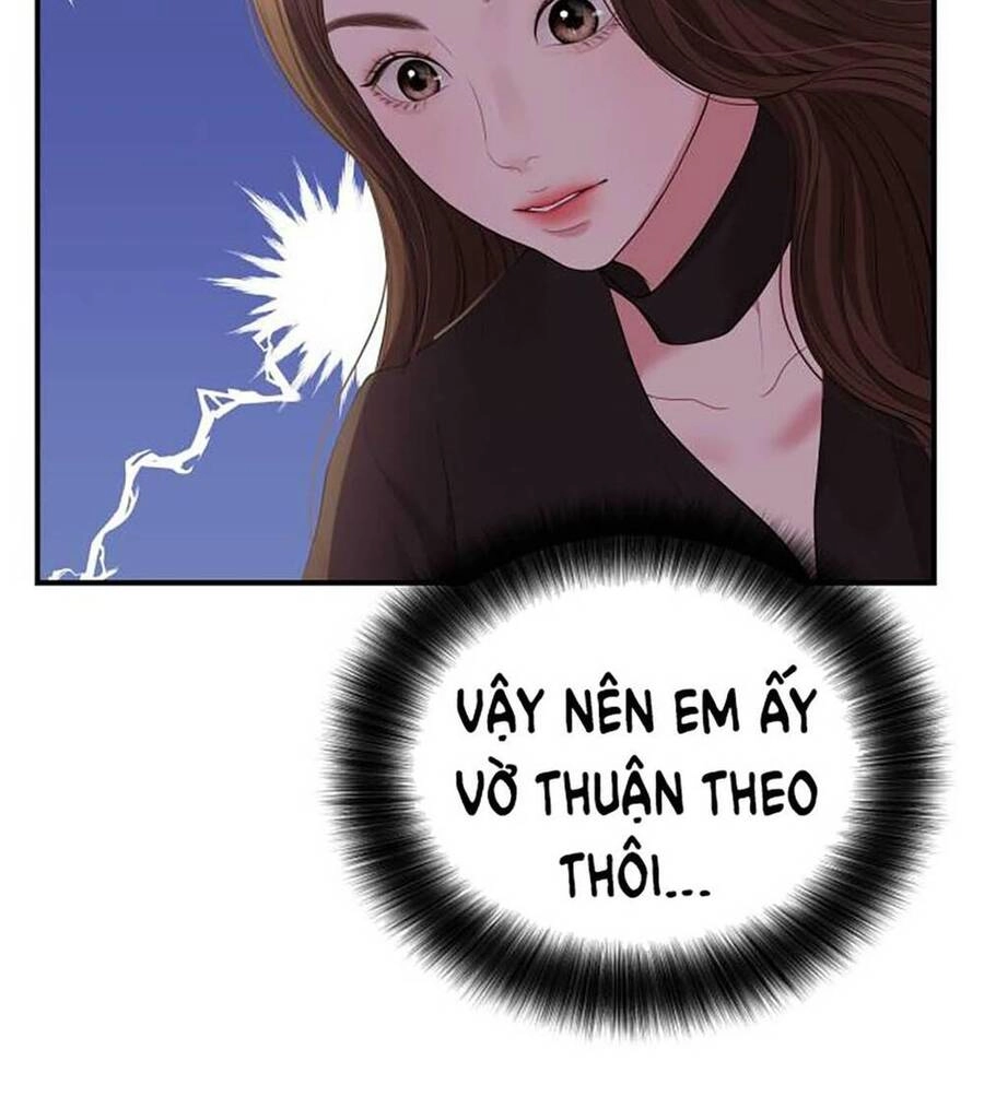 Gửi Em, Người Nuốt Trọn Vì Sao Chapter 114.2 - 13