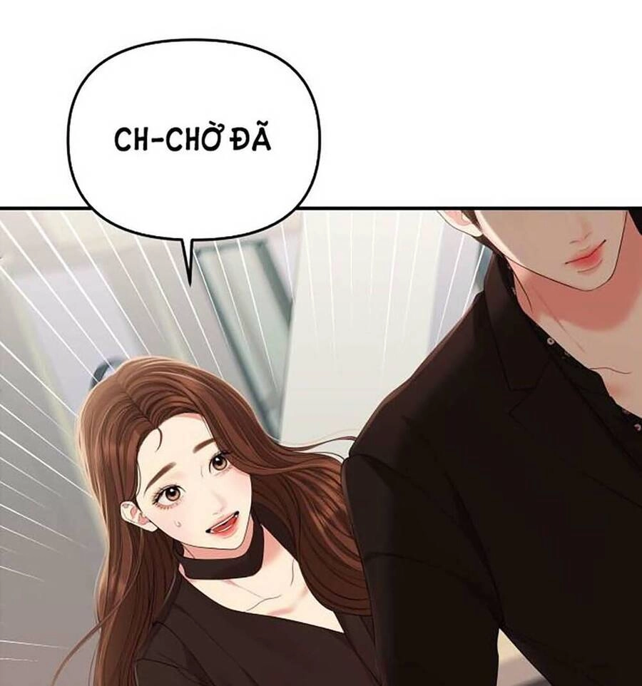 Gửi Em, Người Nuốt Trọn Vì Sao Chapter 114.2 - 14