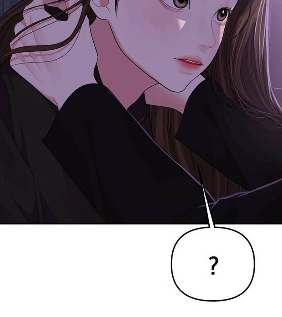 Gửi Em, Người Nuốt Trọn Vì Sao Chapter 114.2 - 37