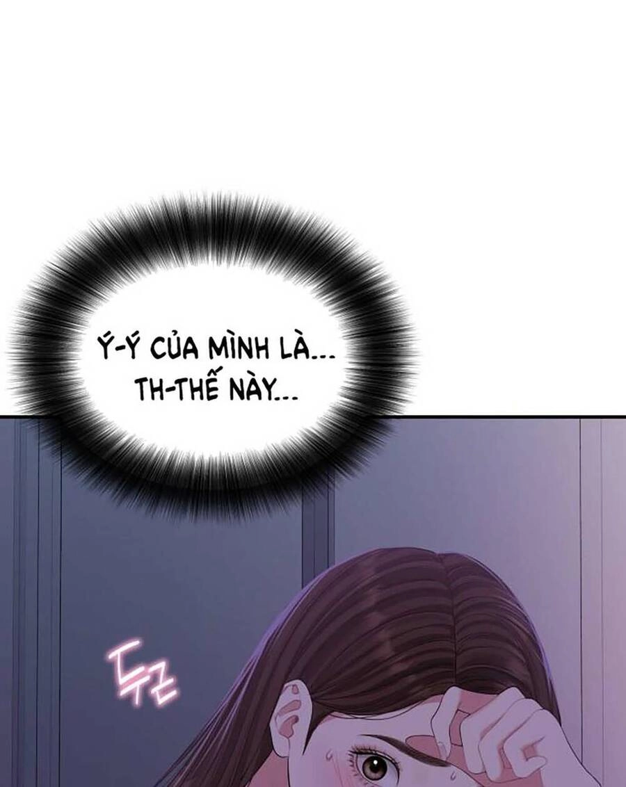 Gửi Em, Người Nuốt Trọn Vì Sao Chapter 114.2 - 47