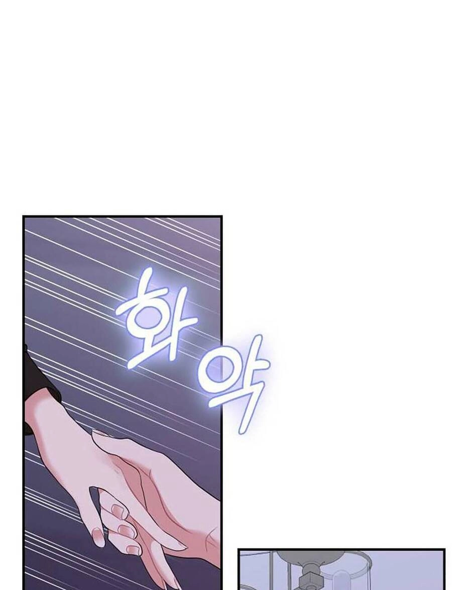 Gửi Em, Người Nuốt Trọn Vì Sao Chapter 114.2 - 52