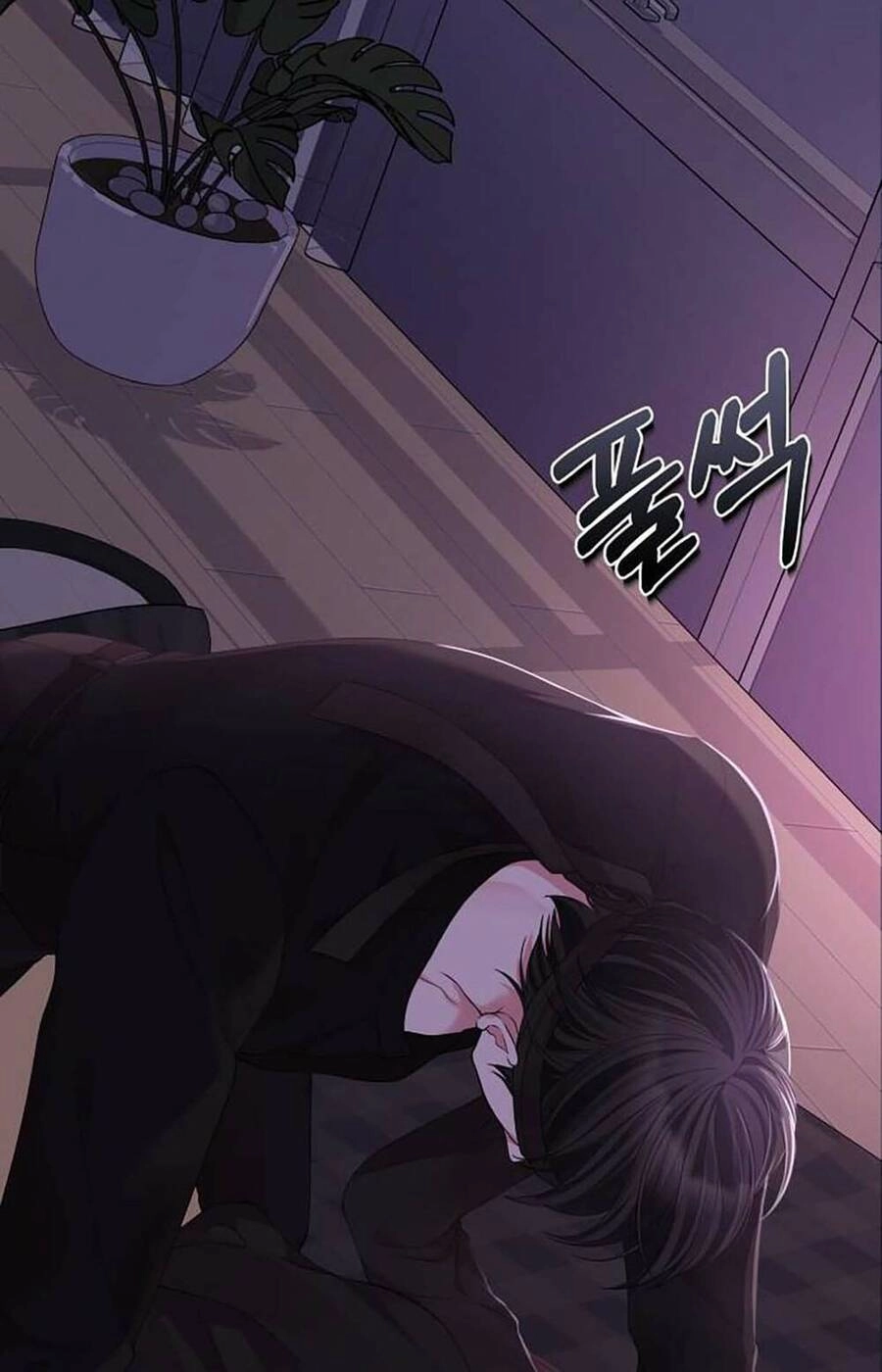 Gửi Em, Người Nuốt Trọn Vì Sao Chapter 114.2 - 54