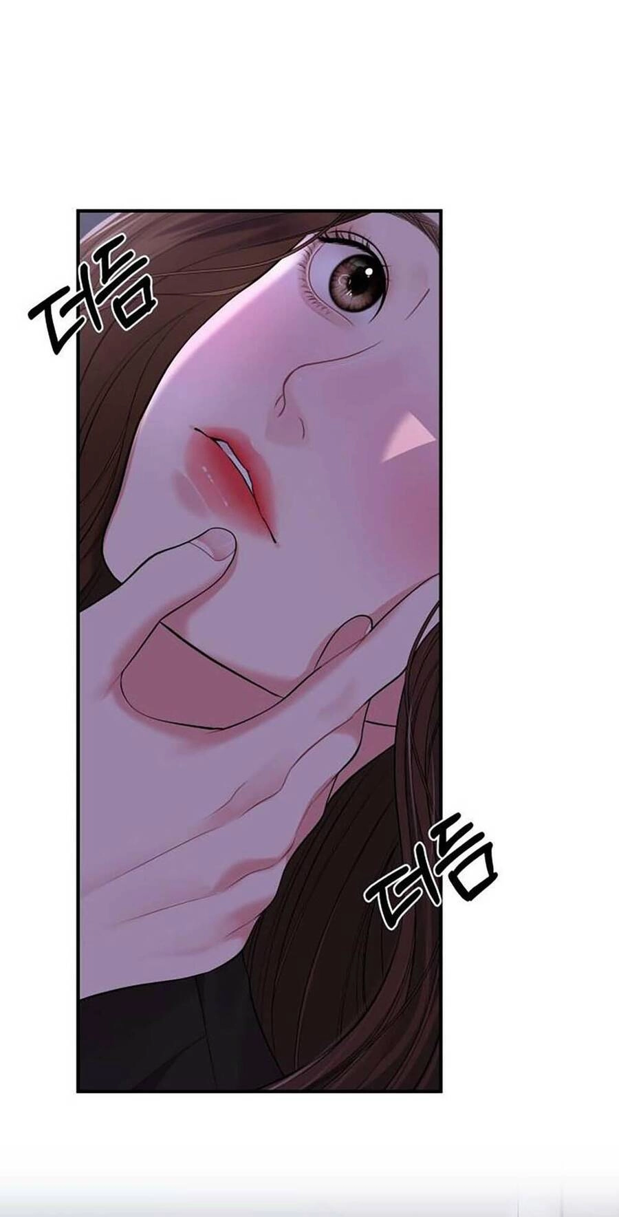 Gửi Em, Người Nuốt Trọn Vì Sao Chapter 114.2 - 56