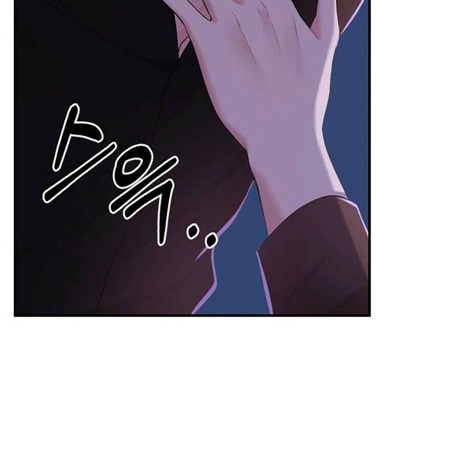 Gửi Em, Người Nuốt Trọn Vì Sao Chapter 114.2 - 69