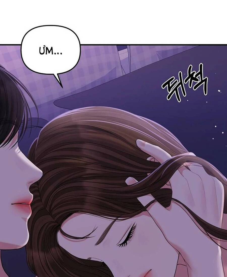 Gửi Em, Người Nuốt Trọn Vì Sao Chapter 115.1 - 48