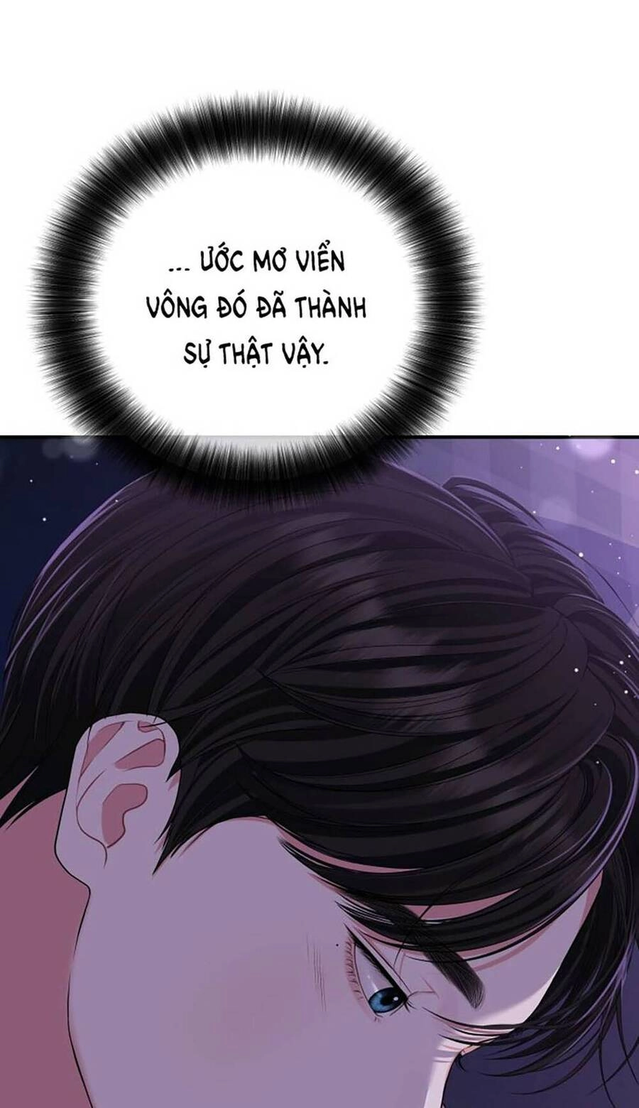 Gửi Em, Người Nuốt Trọn Vì Sao Chapter 115.1 - 50