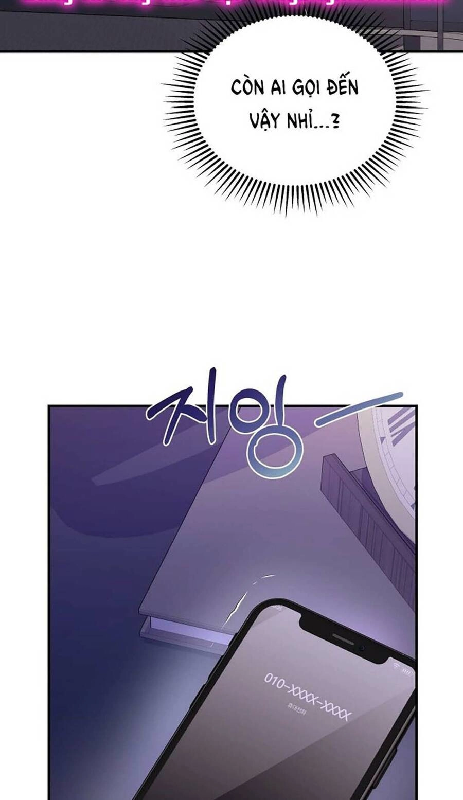 Gửi Em, Người Nuốt Trọn Vì Sao Chapter 115.1 - 55