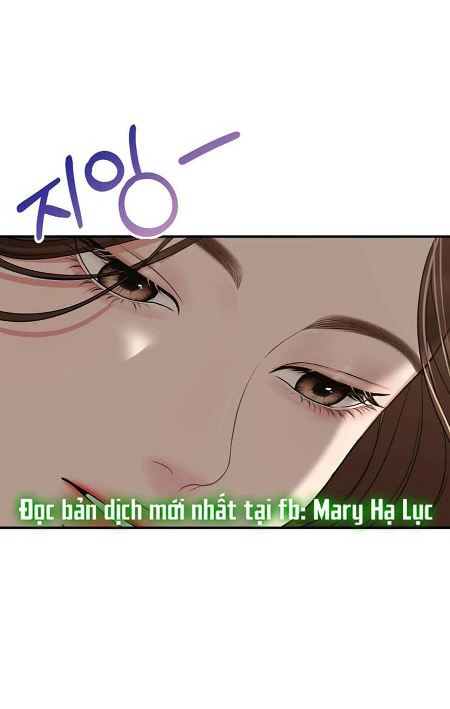 Gửi Em, Người Nuốt Trọn Vì Sao Chapter 115.2 - 5