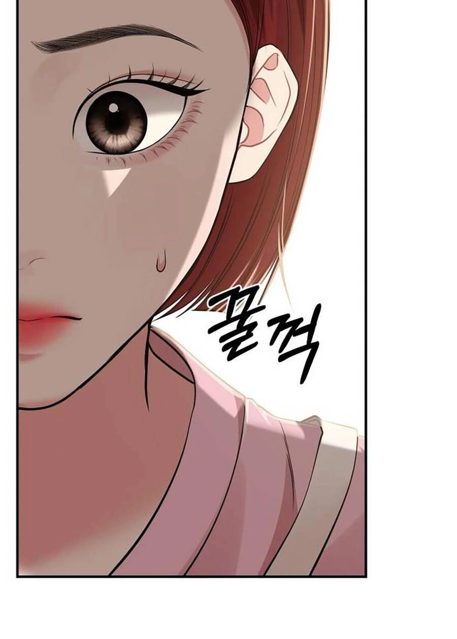 Gửi Em, Người Nuốt Trọn Vì Sao Chapter 116.1 - 2