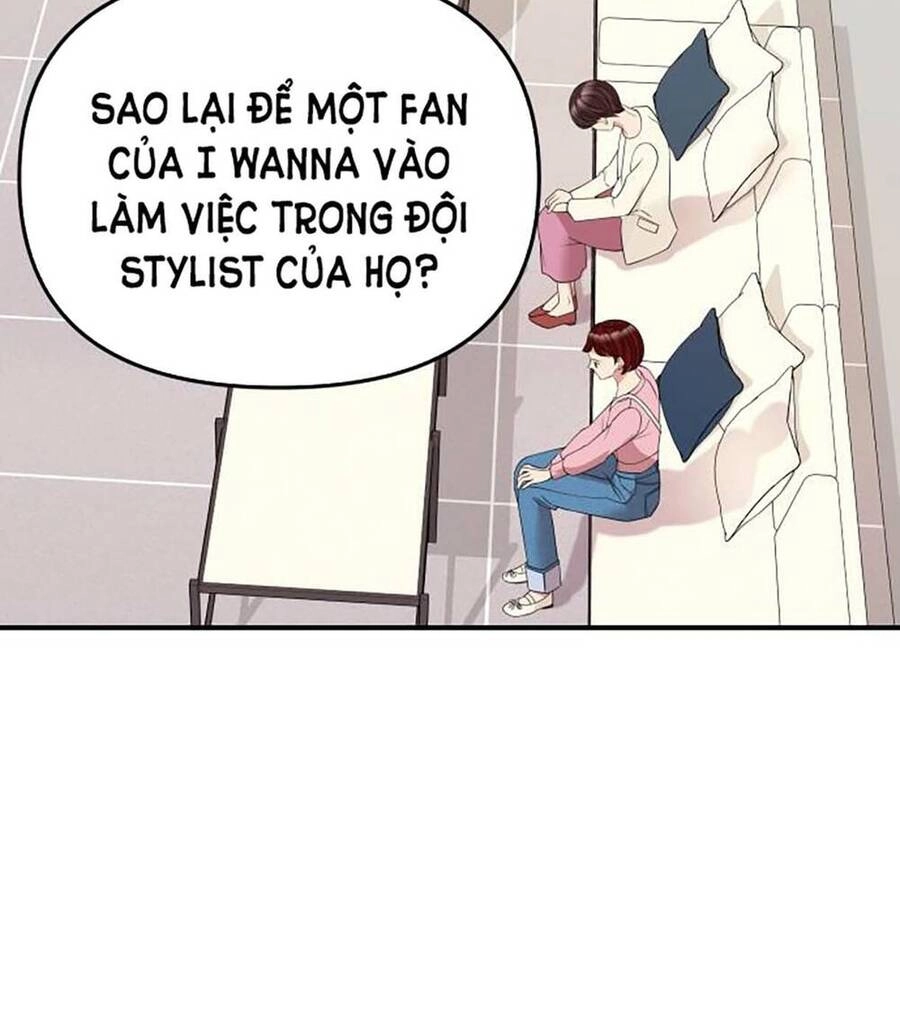 Gửi Em, Người Nuốt Trọn Vì Sao Chapter 116.1 - 14