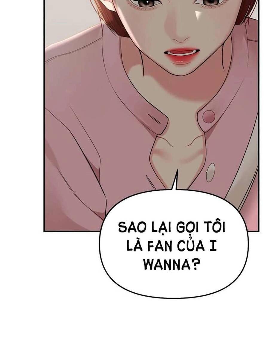Gửi Em, Người Nuốt Trọn Vì Sao Chapter 116.1 - 27