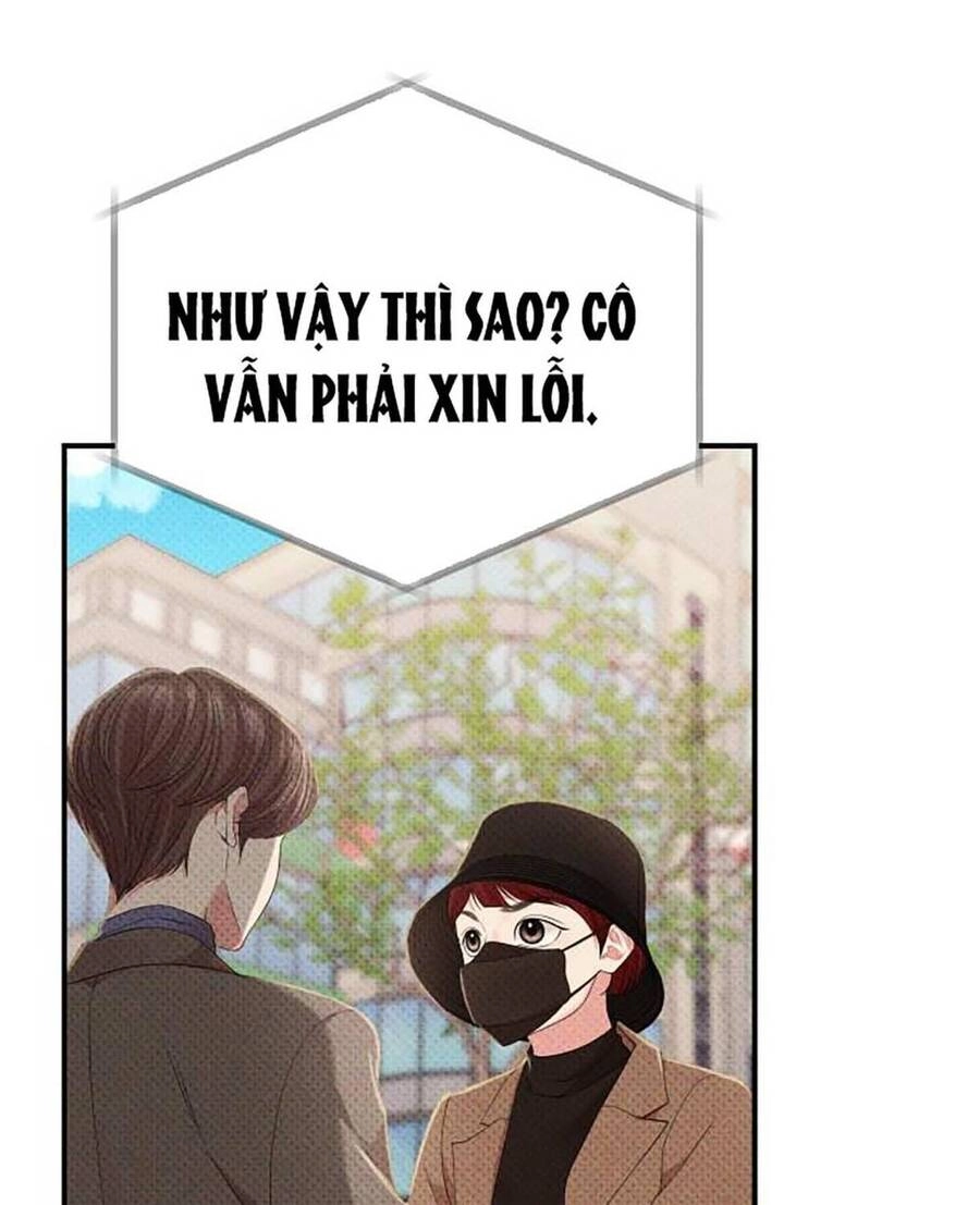 Gửi Em, Người Nuốt Trọn Vì Sao Chapter 116.1 - 33