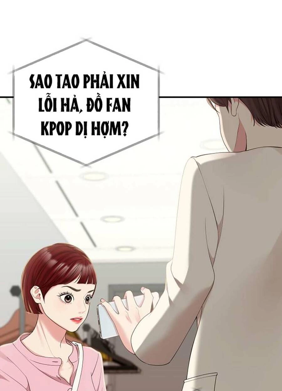 Gửi Em, Người Nuốt Trọn Vì Sao Chapter 116.1 - 35