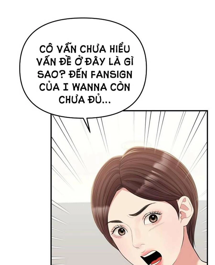 Gửi Em, Người Nuốt Trọn Vì Sao Chapter 116.1 - 37