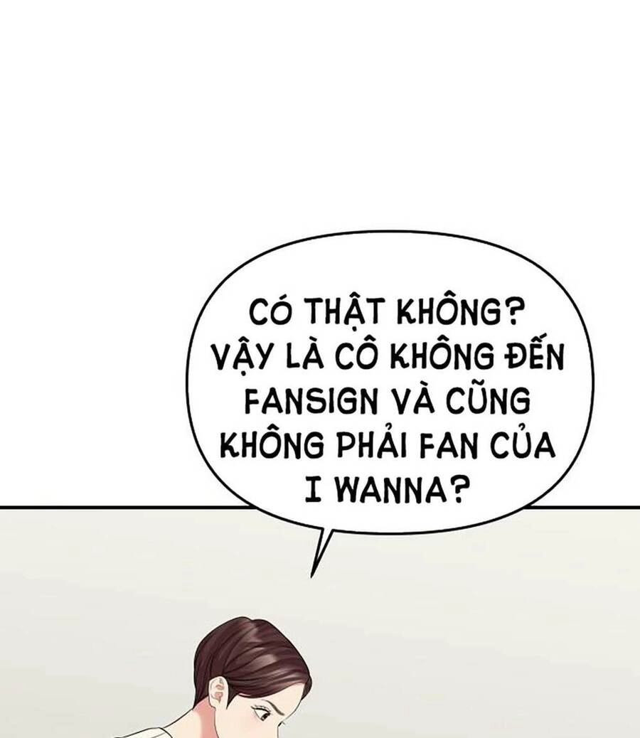 Gửi Em, Người Nuốt Trọn Vì Sao Chapter 116.2 - 1