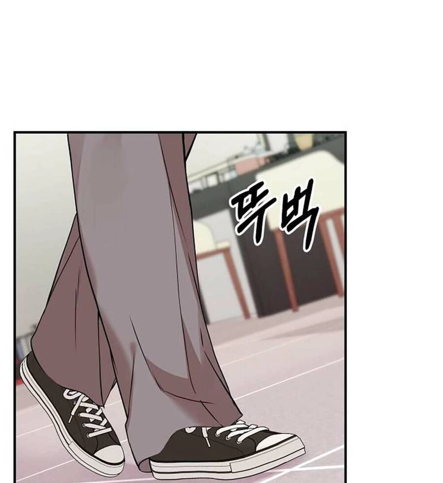 Gửi Em, Người Nuốt Trọn Vì Sao Chapter 116.2 - 13