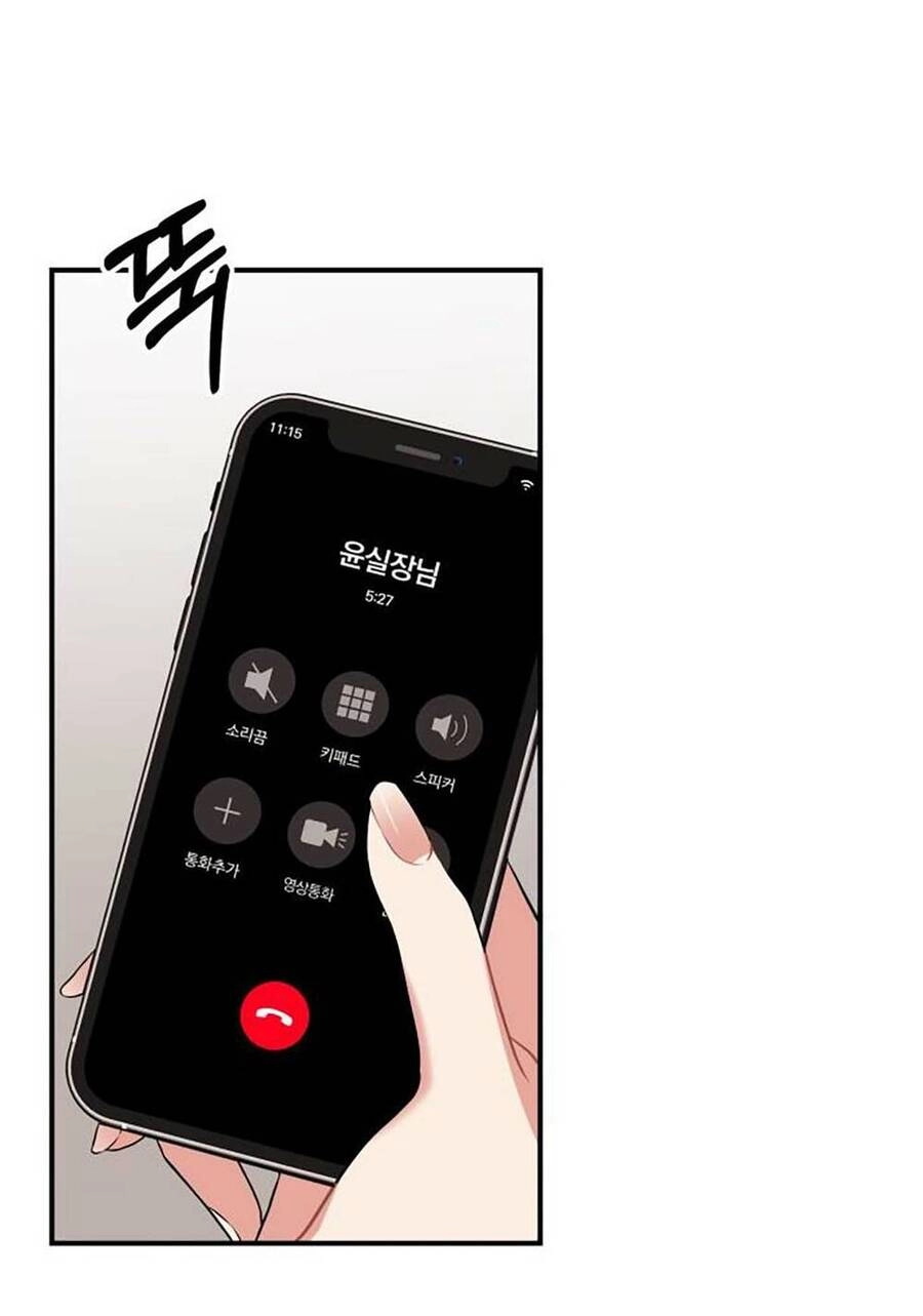 Gửi Em, Người Nuốt Trọn Vì Sao Chapter 116.2 - 47