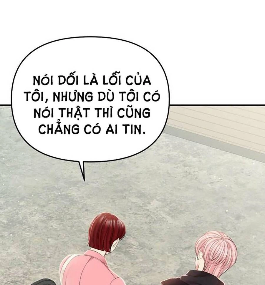 Gửi Em, Người Nuốt Trọn Vì Sao Chapter 116.2 - 60