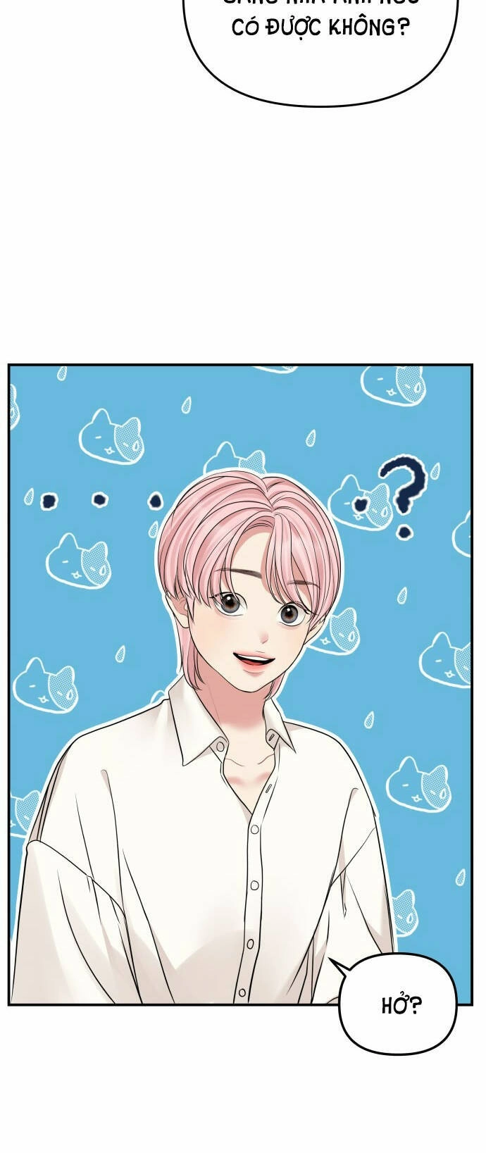 Gửi Em, Người Nuốt Trọn Vì Sao Chapter 117.1 - 3