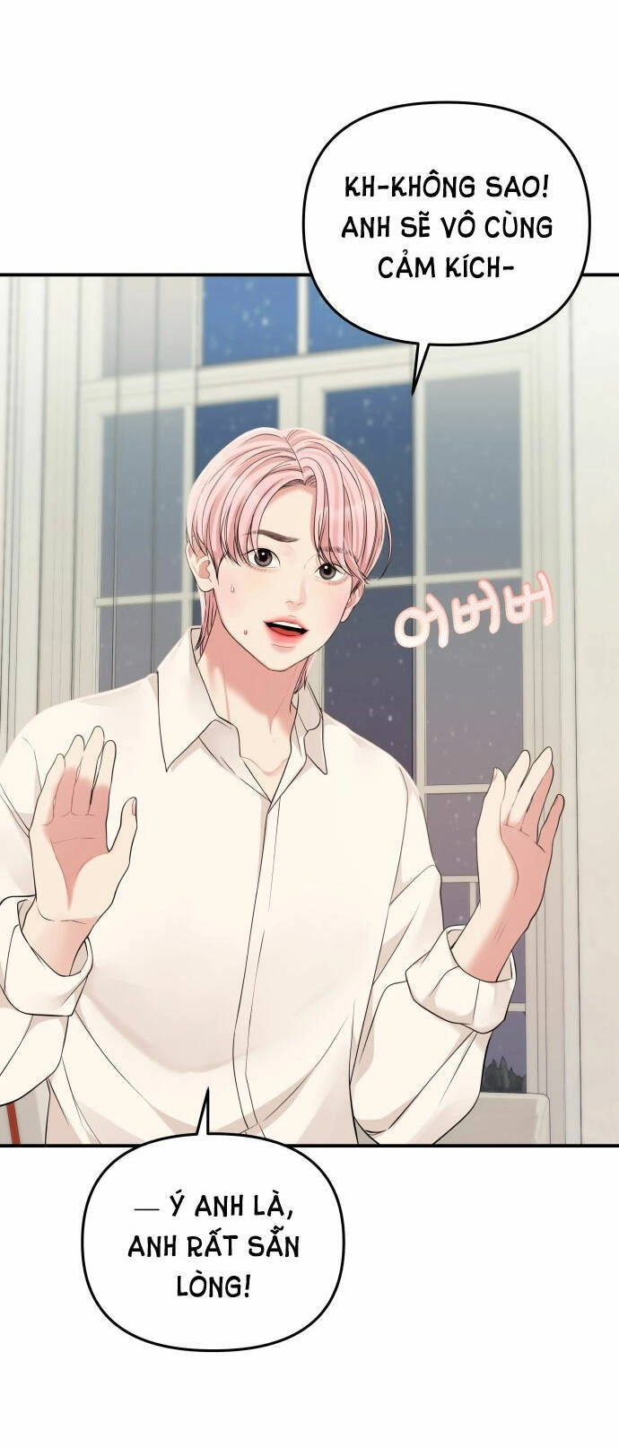 Gửi Em, Người Nuốt Trọn Vì Sao Chapter 117.1 - 7