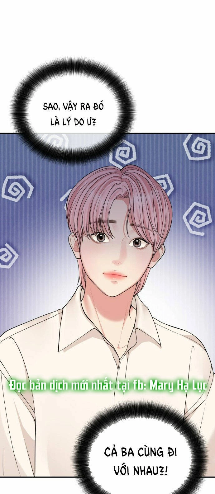 Gửi Em, Người Nuốt Trọn Vì Sao Chapter 117.1 - 12