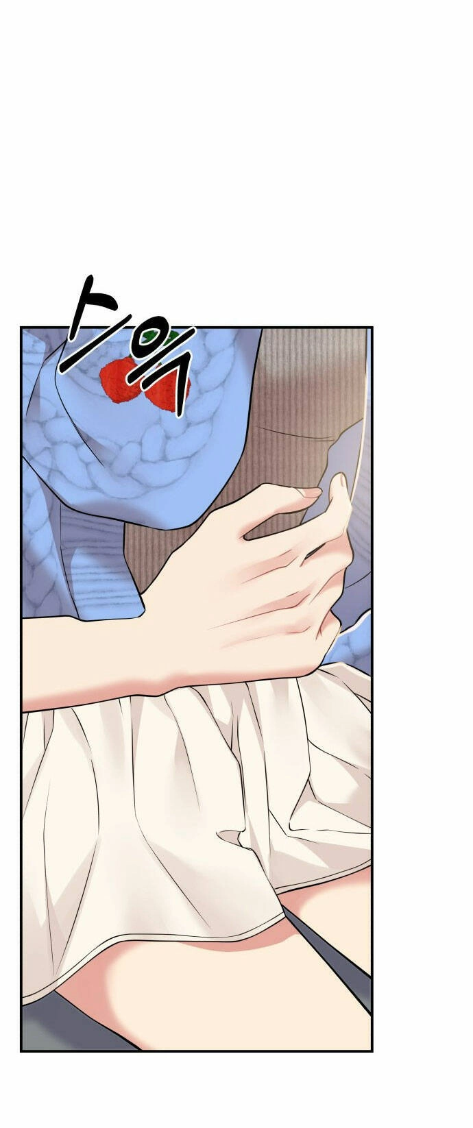 Gửi Em, Người Nuốt Trọn Vì Sao Chapter 117.1 - 26