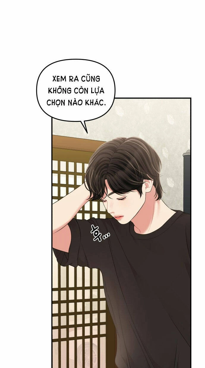 Gửi Em, Người Nuốt Trọn Vì Sao Chapter 119.1 - 1