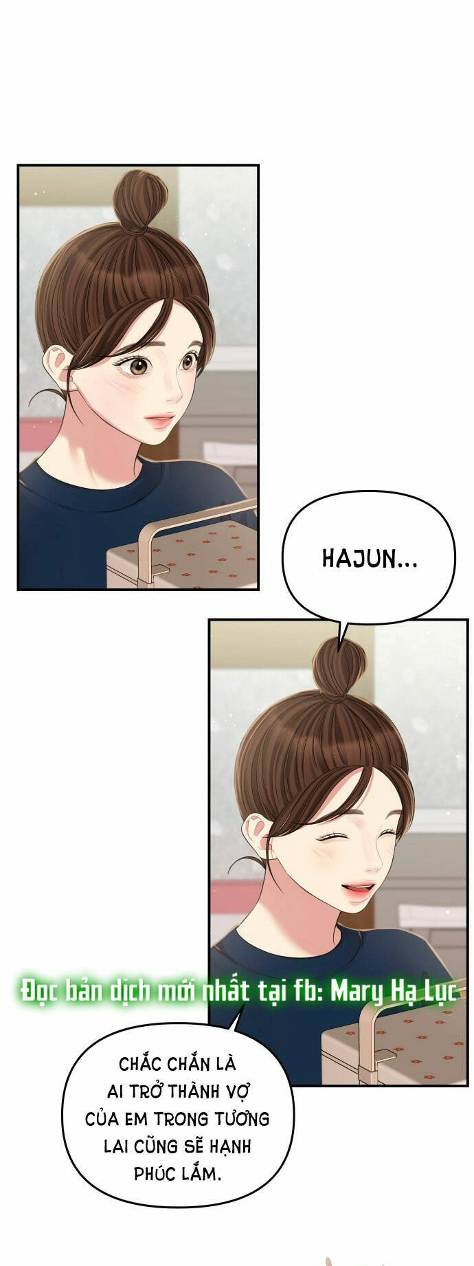 Gửi Em, Người Nuốt Trọn Vì Sao Chapter 119.1 - 14