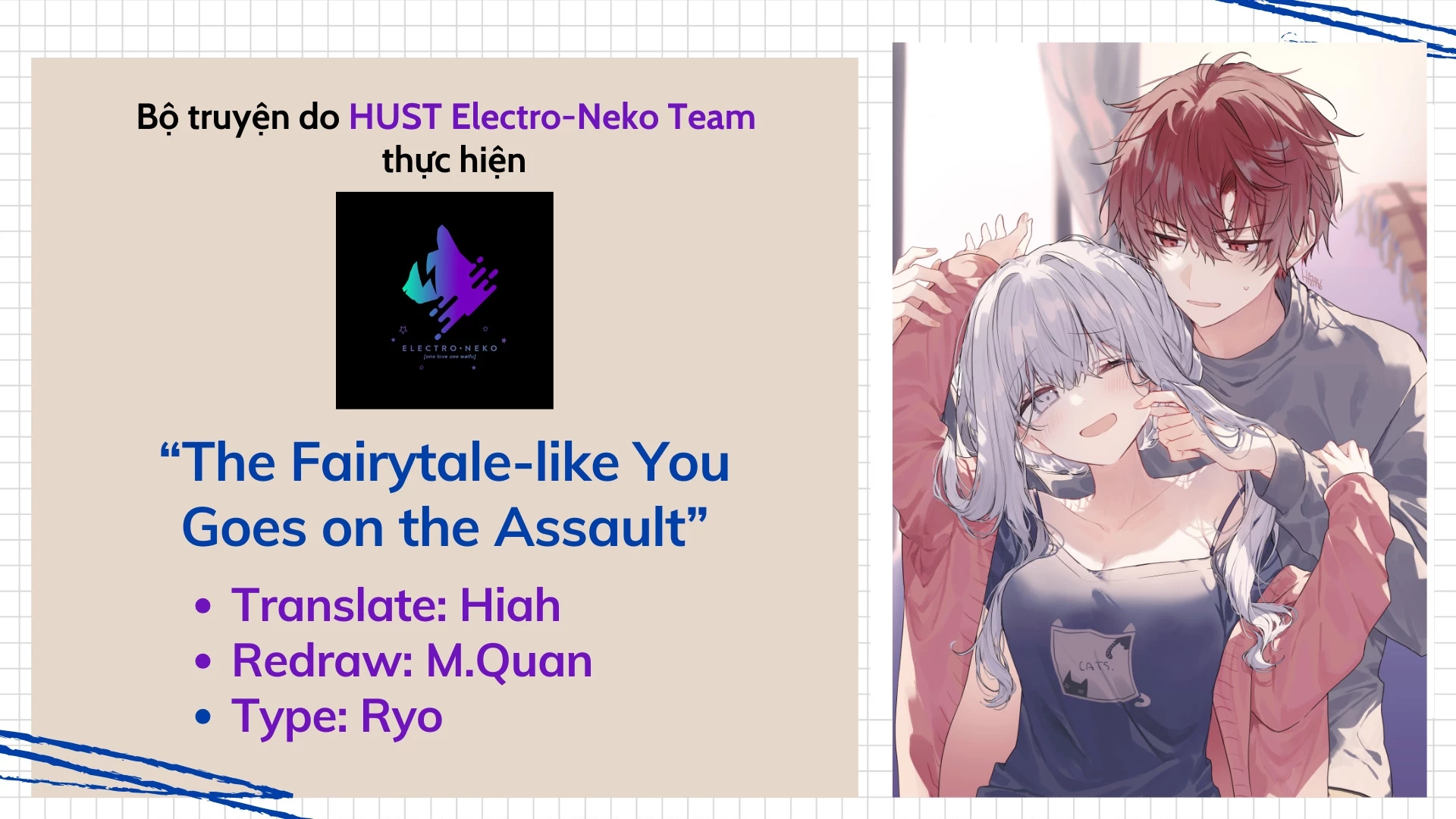 The Fairytale-Like You Goes On The Assault Chapter 42.2 - 4