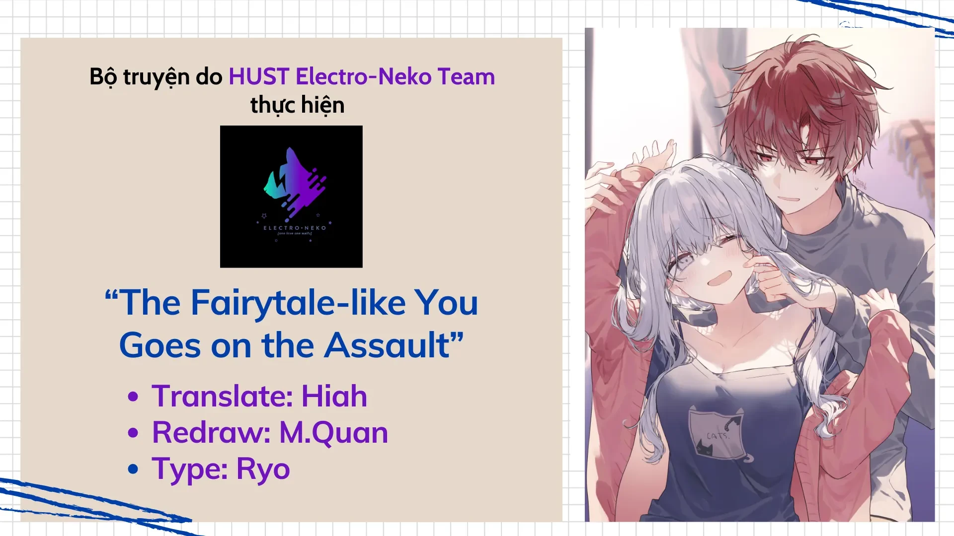 The Fairytale-Like You Goes On The Assault Chapter 42.4 - 6